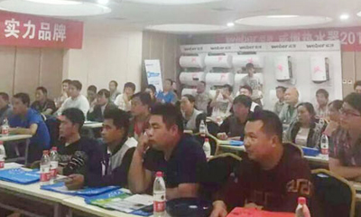 Hundred Regiments Battle - Henan Zhoukou Investment Promotion Conference