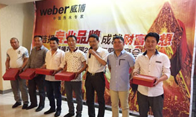 Henan Xuchang County level Investment Promotion Site Signed New High Contracts