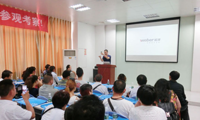 Guizhou Weber dealers return to the factory to learn with overwhelming confidence