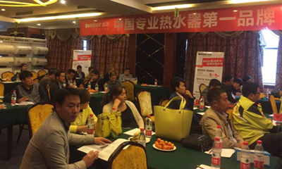 Henan Pengding: Build 4 Million Counties in 2015