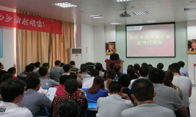 Henan Weilang: Over 100 people visit Weber factory inspection tour