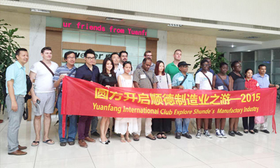 Foreign buyers join Weber Group to lay the foundation for international cooperation