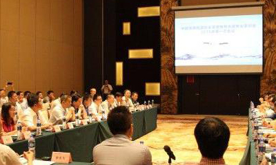 Weber Group was re elected as the Deputy Director Unit of the 2015 Electric Water Heater Special Com