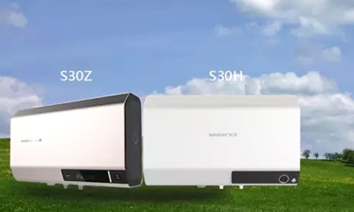 AWE2016 takes a closer look at Weber's latest products