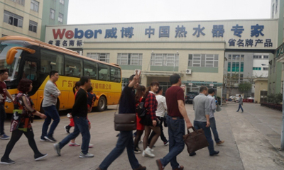 Witnessing the exquisite quality, Weber walks with you!