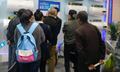 Weber water heater makes another appearance at the Horse Expo