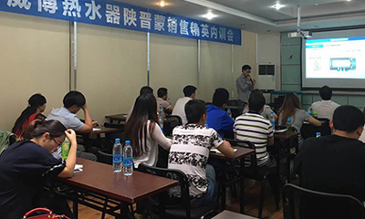 Weber Core business training successfully concluded