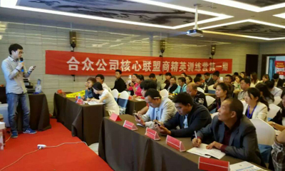 Terminal first, training is king - Guizhou Xingyi one-stop training