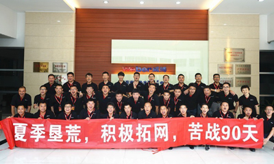 Weber's 2016 National Marketing Center Conference was successfully held