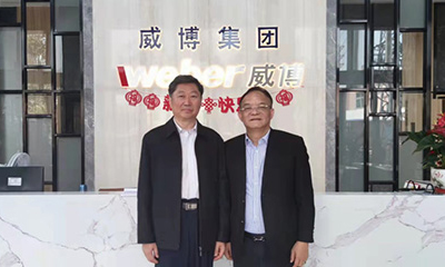 The chairman of the China Enamel Association visited Weber for guidance.