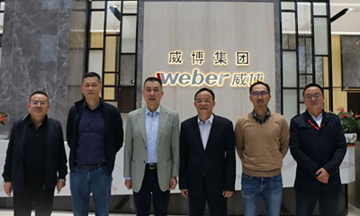 Weber Re-elected as Vice Chair of CHEAA's 7th Electric Heating Committee.