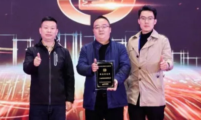 Weber Wins 2024 China Home Appliance Industry Rock Award