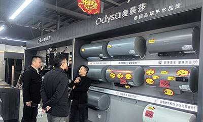 Deeply cultivate the terminal and listen to the voice! Weibo Group management team visits coremarker