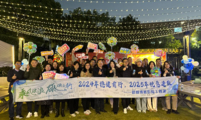 Steady Progress and Forge Ahead | Review of the New Weibo Backbone Appreciation Dinner